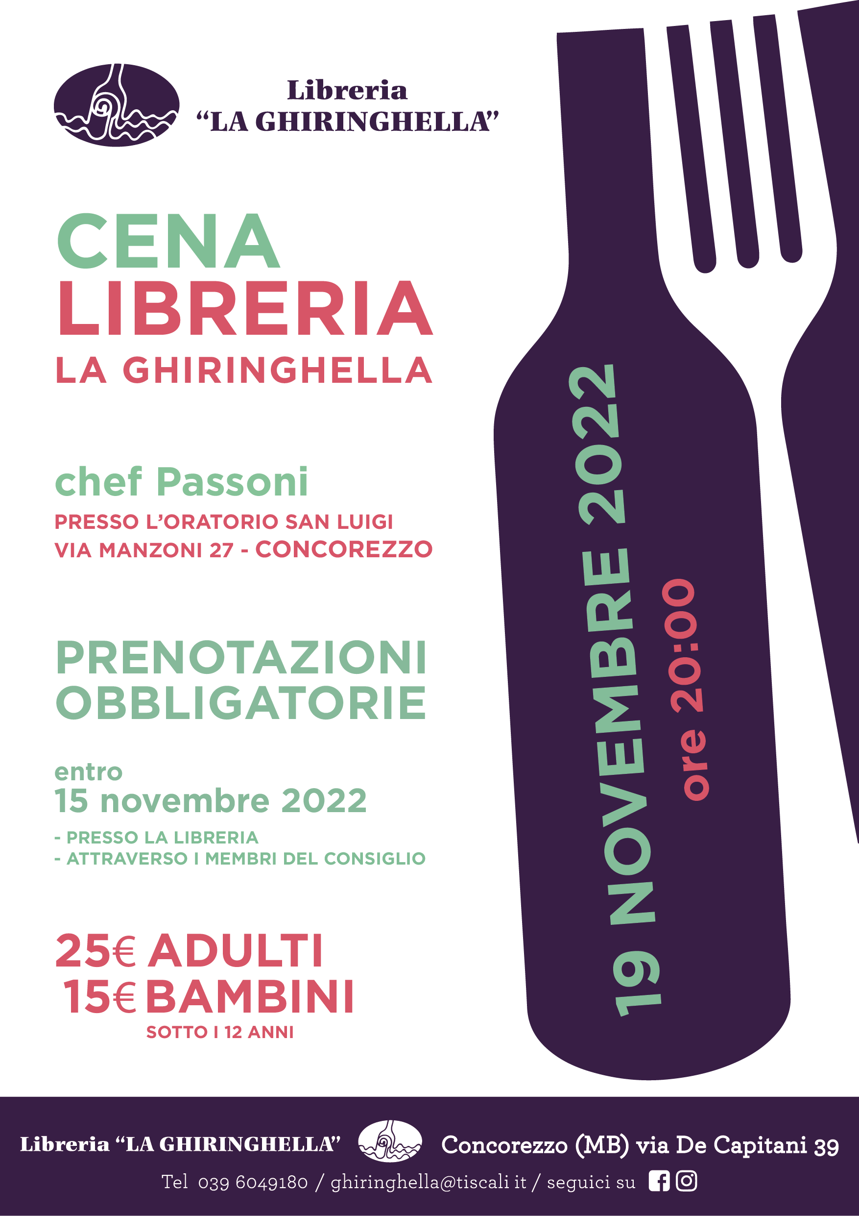 Cena Libreria 19 Novembre